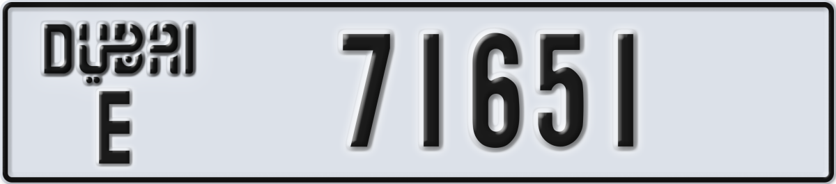 dubai License Plate Number 71651 Code E