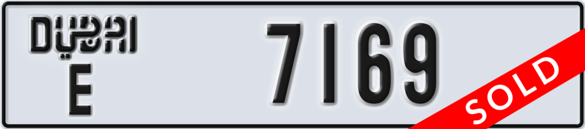 dubai License Plate Number 7169 Code E
