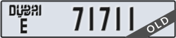 dubai - code - E - number -71711