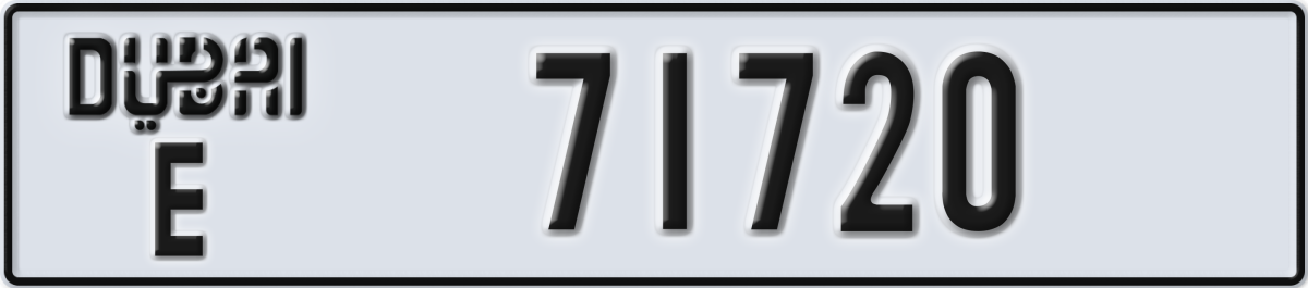 dubai License Plate Number 71720 Code E