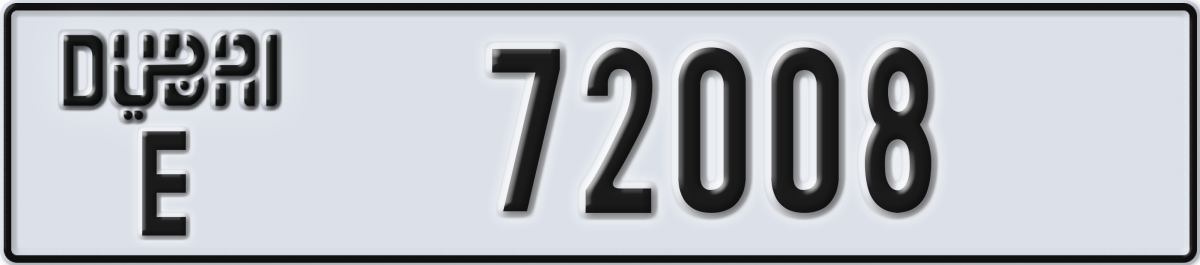 dubai License Plate Number 72008 Code E