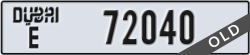 dubai - code - E - number -72040