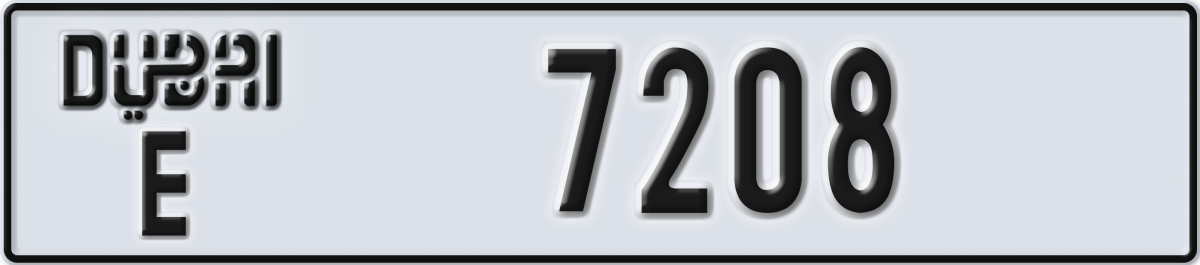 dubai License Plate Number 7208 Code E