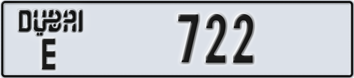 dubai License Plate Number 722 Code E