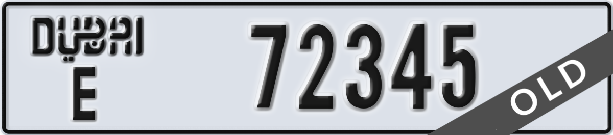dubai License Plate Number 72345 Code E