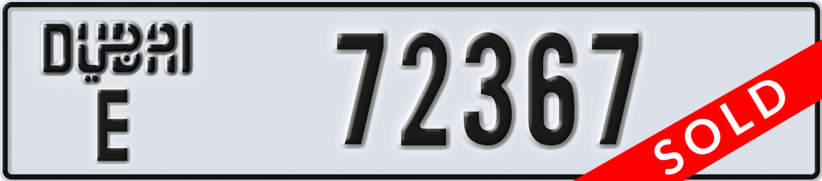 dubai License Plate Number 72367 Code E