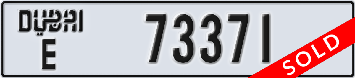 dubai License Plate Number 73371 Code E