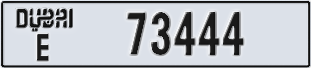 dubai License Plate Number 73444 Code E