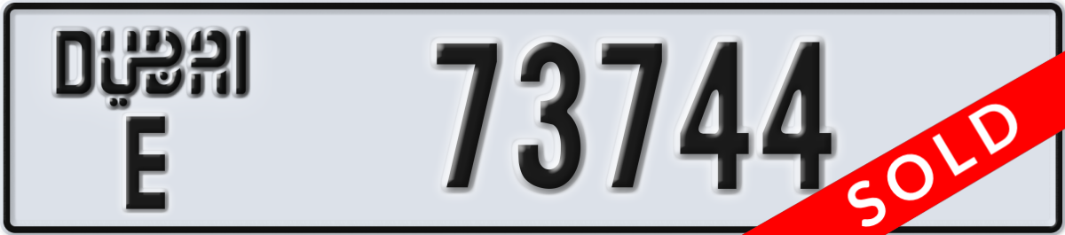 dubai License Plate Number 73744 Code E