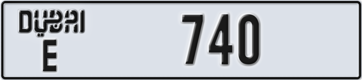 dubai License Plate Number 740 Code E