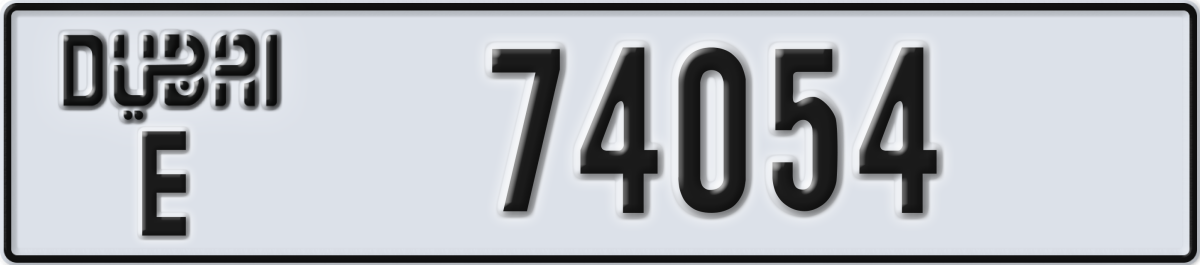 dubai License Plate Number 74054 Code E