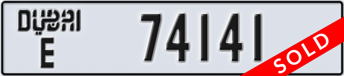 dubai License Plate Number 74141 Code E