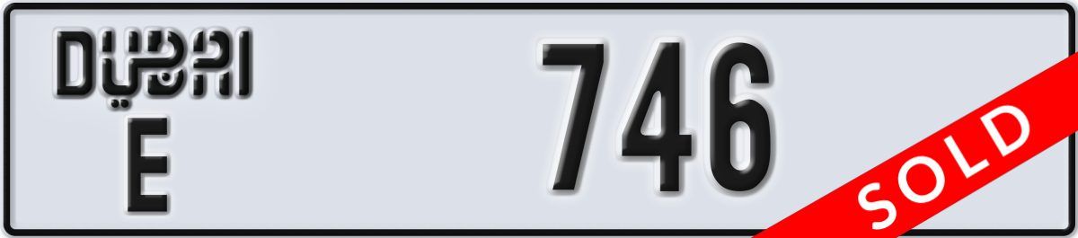 dubai License Plate Number 746 Code E