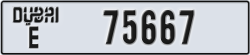 dubai - code - E - number -75667