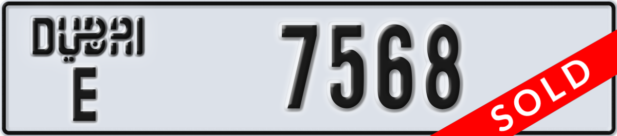dubai License Plate Number 7568 Code E