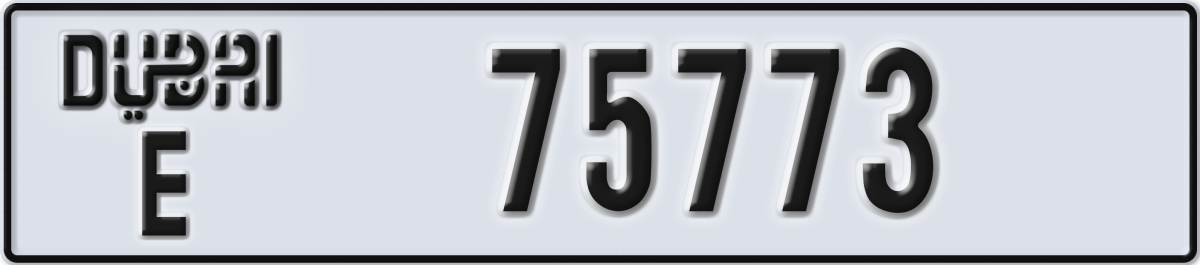 dubai License Plate Number 75773 Code E