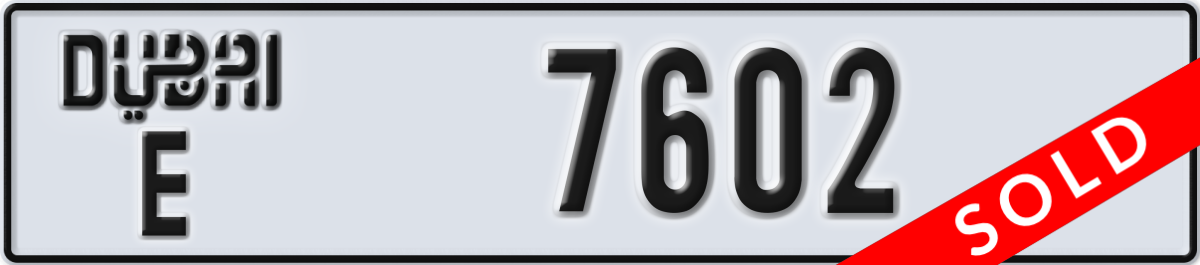dubai License Plate Number 7602 Code E