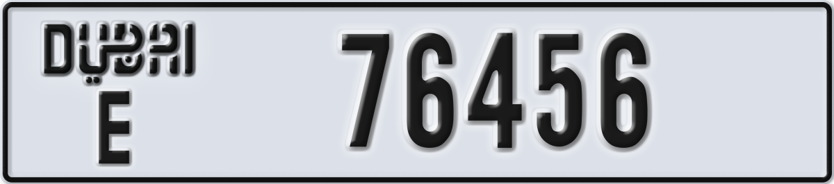 dubai License Plate Number 76456 Code E