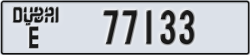 dubai - code - E - number -77133