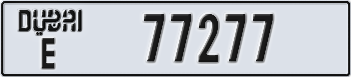 dubai License Plate Number 77277 Code E