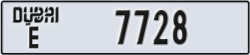 dubai - code - E - number -7728