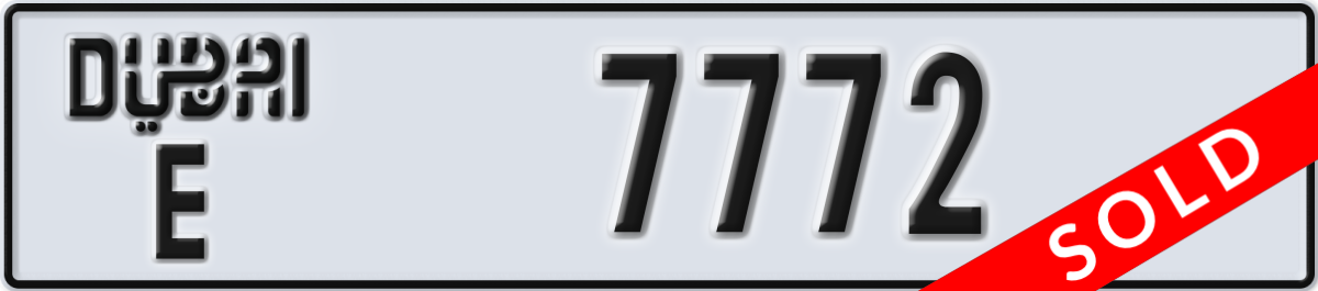 dubai License Plate Number 7772 Code E