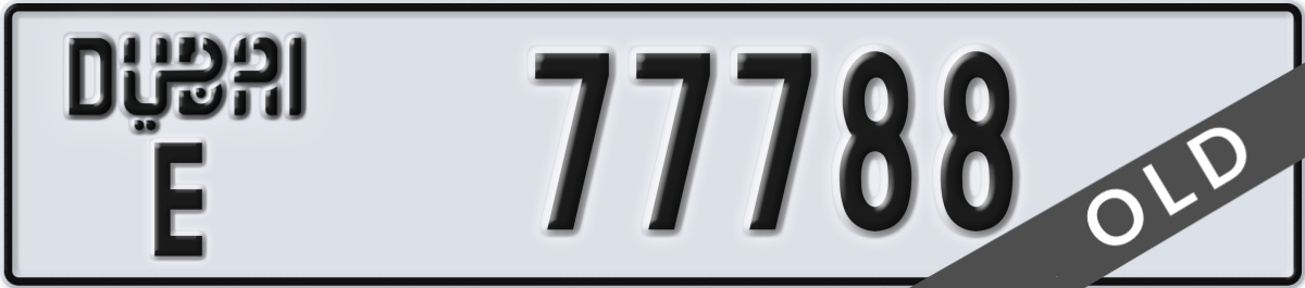 dubai License Plate Number 77788 Code E
