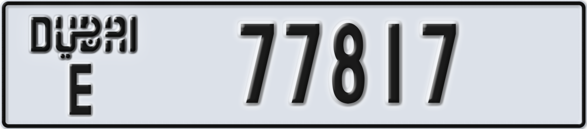dubai License Plate Number 77817 Code E
