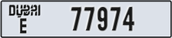 dubai - code - E - number -77974