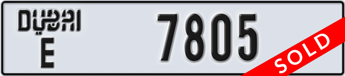 dubai License Plate Number 7805 Code E