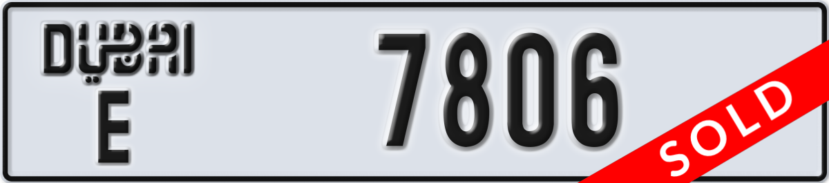 dubai License Plate Number 7806 Code E