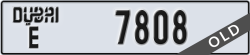 dubai - code - E - number -7808