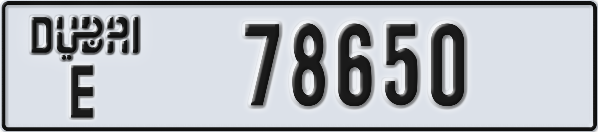 dubai License Plate Number 78650 Code E