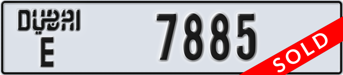 dubai License Plate Number 7885 Code E