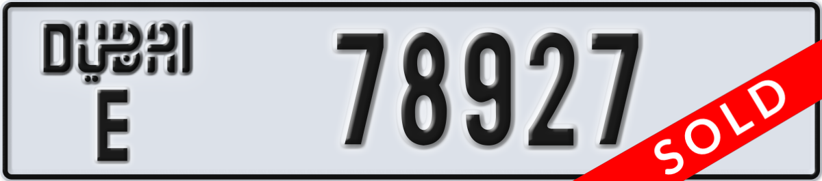 dubai License Plate Number 78927 Code E