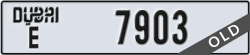 dubai - code - E - number -7903