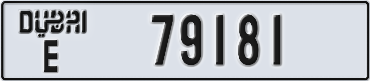 dubai License Plate Number 79181 Code E