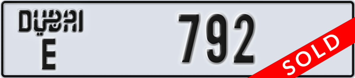 dubai License Plate Number 792 Code E