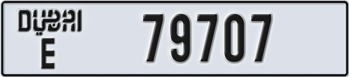 dubai License Plate Number 79707 Code E