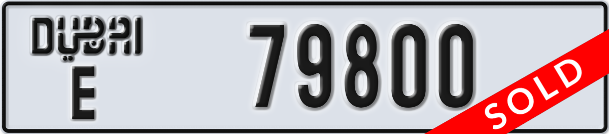 dubai License Plate Number 79800 Code E