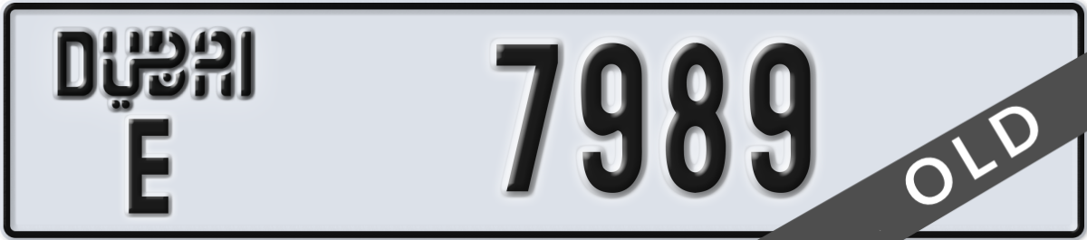 dubai License Plate Number 7989 Code E