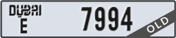 dubai - code - E - number -7994