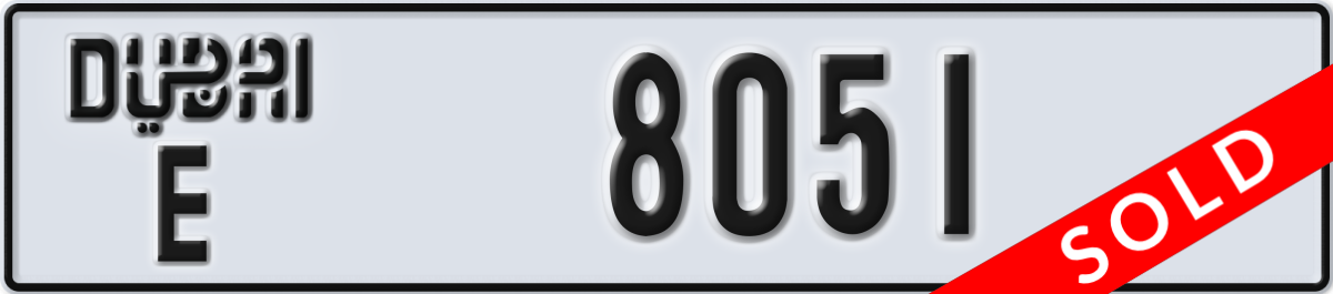 dubai License Plate Number 8051 Code E