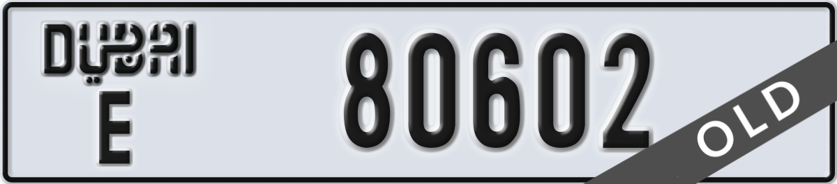 dubai License Plate Number 80602 Code E