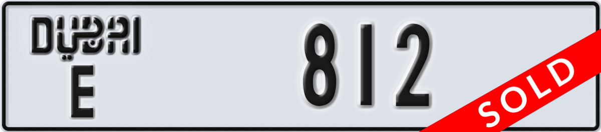 dubai License Plate Number 812 Code E