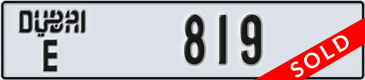 dubai License Plate Number 819 Code E