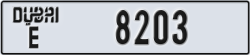 dubai - code - E - number -8203