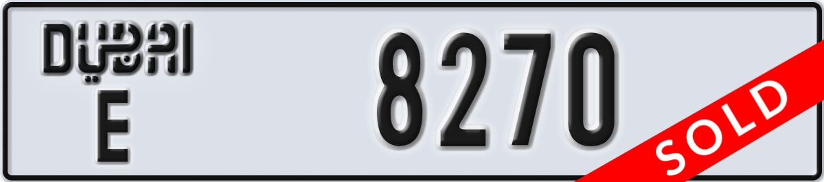 dubai License Plate Number 8270 Code E