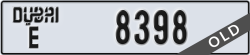 dubai - code - E - number -8398