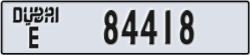 dubai - code - E - number -84418